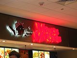 img_3695